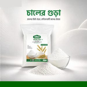 চালের আটা